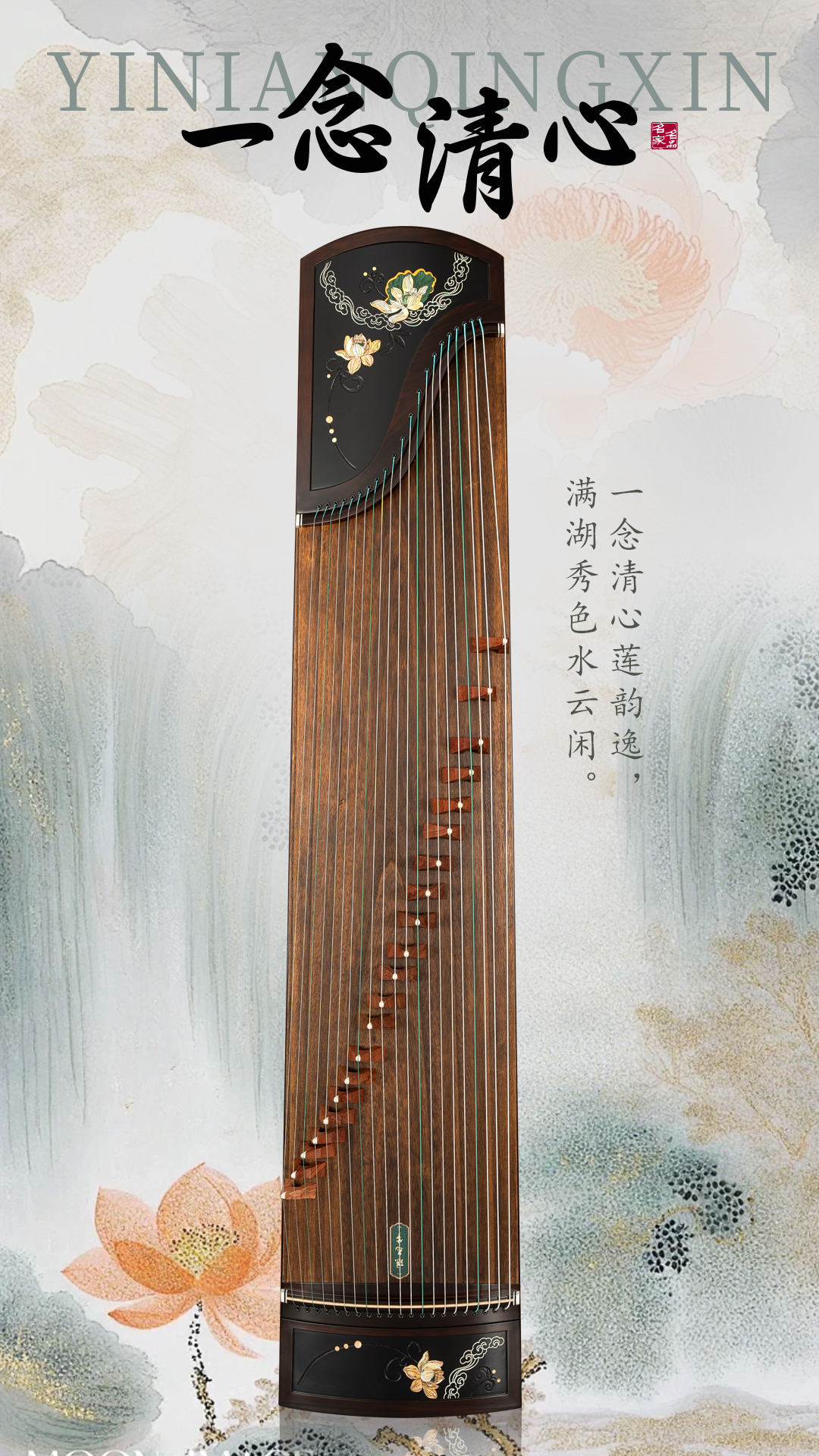 1747555089158