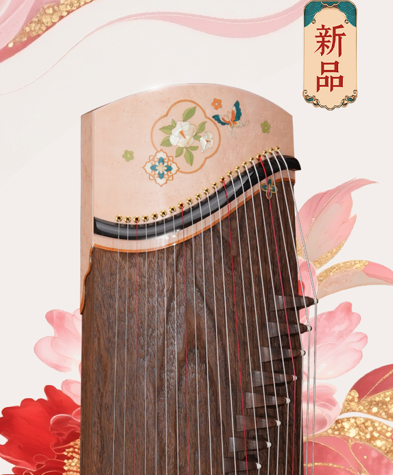 兰亭序（108cm）