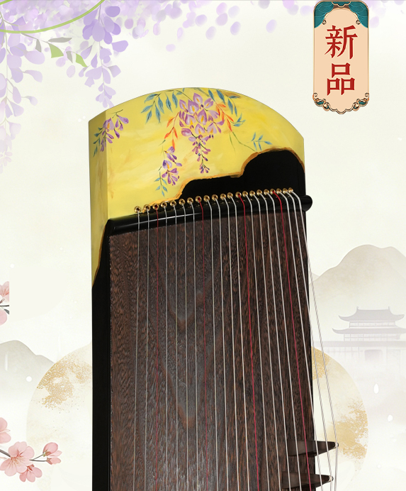 九重紫（135cm）