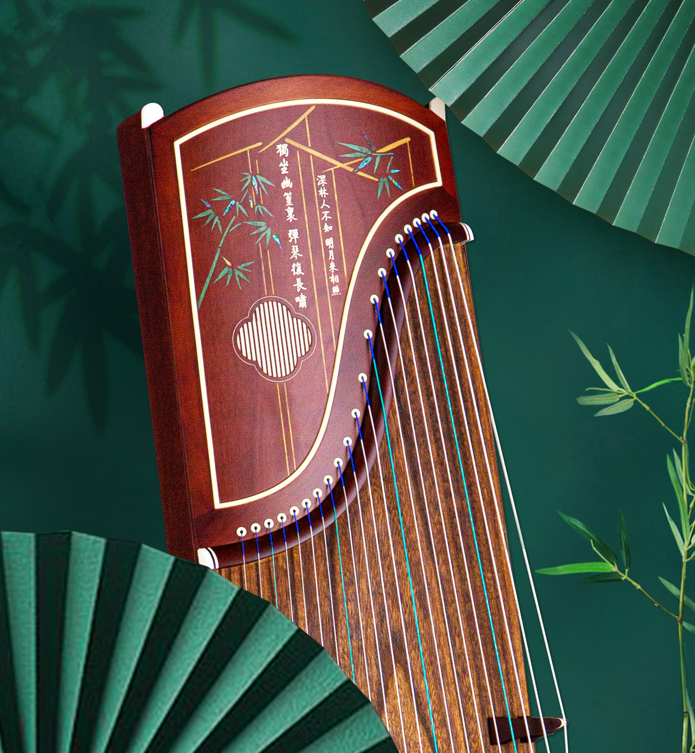 清风弄竹
