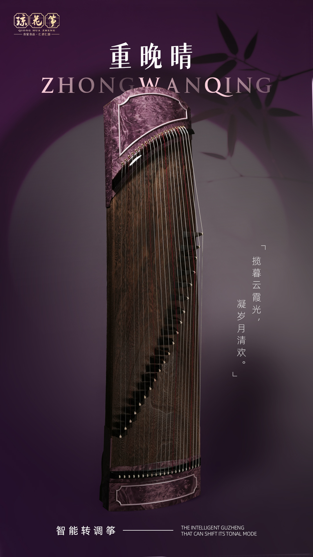 1778831644450